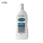 Cetaphil Pro ITCH Prone Skin Body Wash 295ml