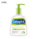 Cetaphil Moisturising Lotion 236ml