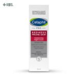 Cetaphil Night Cream, Redness Relieving Night Moisturizer For Face, 1.7 Fl Oz, For Dry, Redness-Prone Skin, Hypoallergenic, Fragrance Free