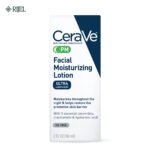 CeraVe PM Facial Moisturizing Lotion, Night Cream with Hyaluronic Acid and Niacinamide, Ultra-Lightweight, Oil-Free Moisturizer for Face, 3 Ounce