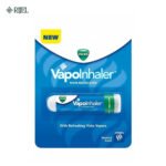 Vicks Inhaler Fast Acting Decongestant For Blocked Nose Relief Stick