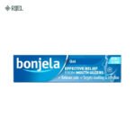 Bonjela Adult Sugar Free Oral Pain Relieving Gel 15gm