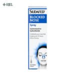 Sudafed Blocked Nose Spray 15ml
