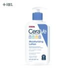 CeraVe Baby Lotion, Lightweight Moisturizing Face & Body Lotion for Baby and Toddler, 8 oz