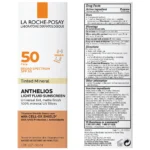La Roche-Posay Anthelios Tinted Mineral Fluid Sunscreen for Face SPF 50, 1.7 fl oz - Image 2